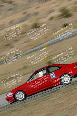 media/Nov-03-2023-Club Racer Events (Fri) [[fd9eff64e3]]/Red/Wall Paper Shots/